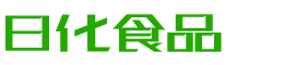 衡阳恩明贸易有限公司